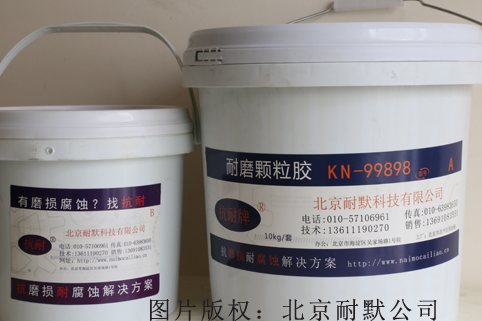 ��С�w����ĥͿ��