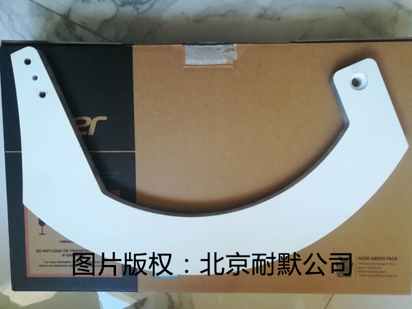 �մ���ĥͿ�ӵĺ���Ƕ���