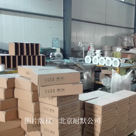 無級變速器合金涂層KN60摩擦磨損實驗參數 無級變速器合金涂層KN60摩擦磨損實驗參數